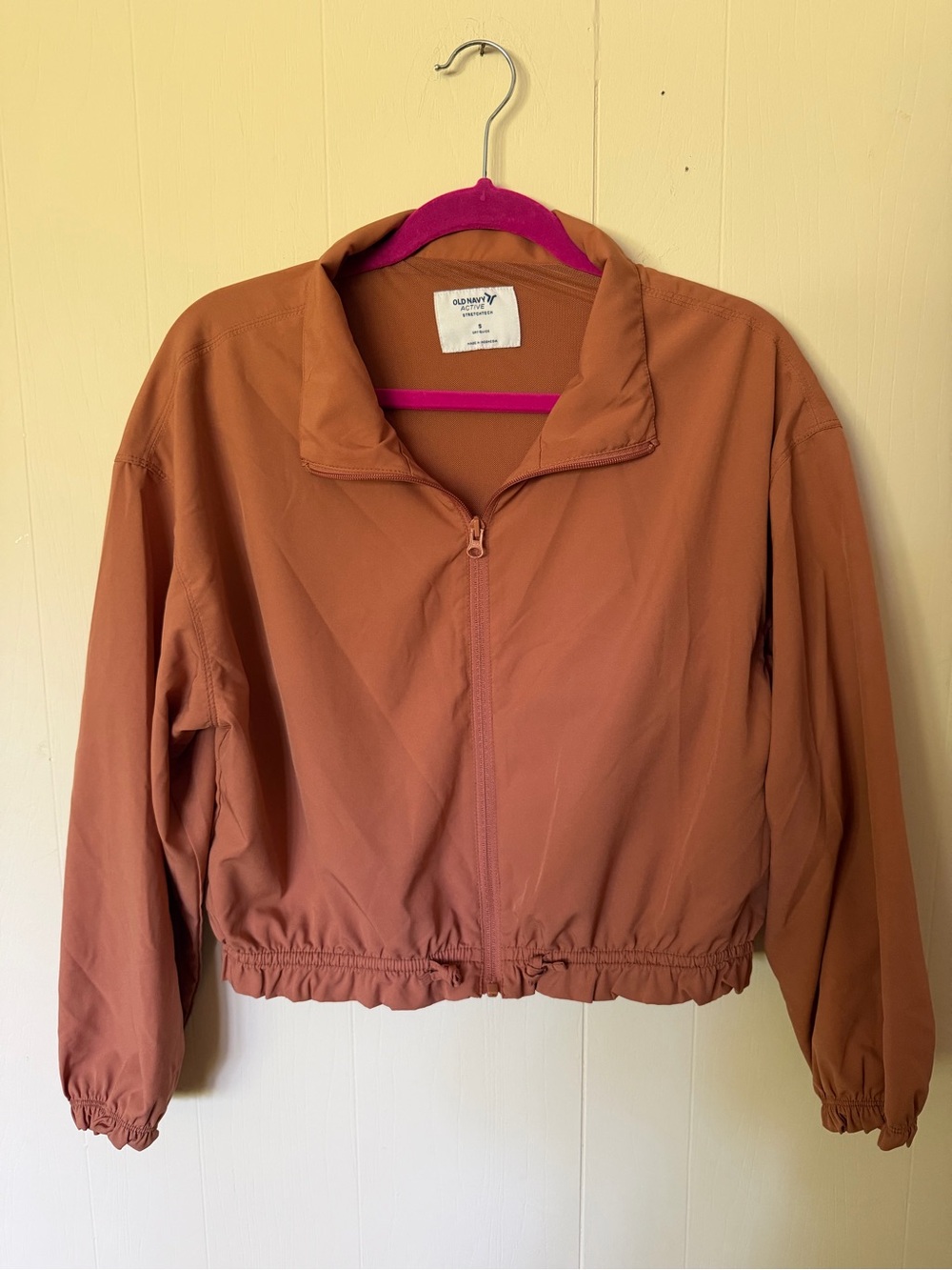 Rust Zip-Front Drawstring Activewear Jacket - Picture 2 of 6
